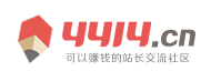 闻潮